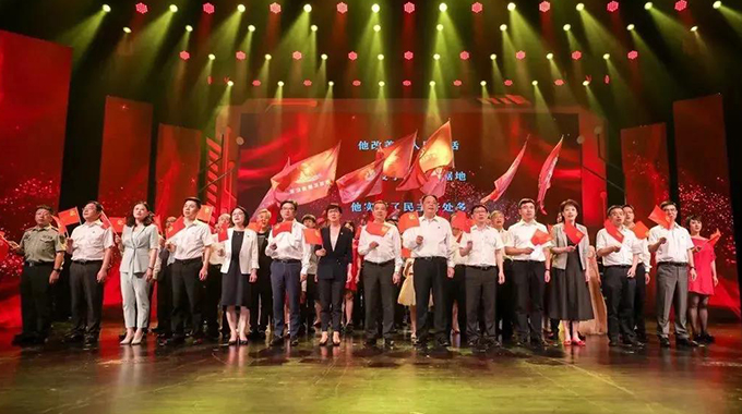 杭州市数字经济党建大会 allwin斩获两项荣誉