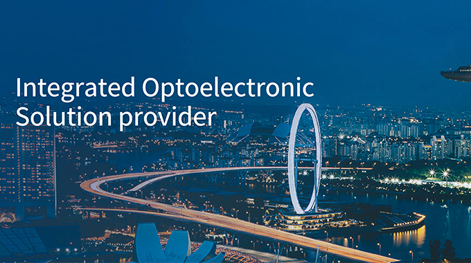 展会预告 | 6月9-12日 allwin微电子将参加广州国际照明展