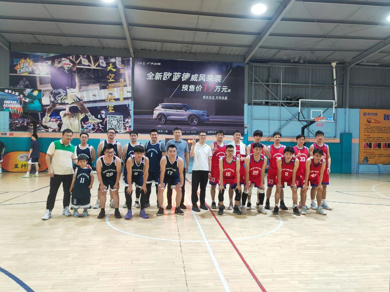 厦门allwin篮球协会斩获2024年厦门“科技金融杯”篮球联赛亚军