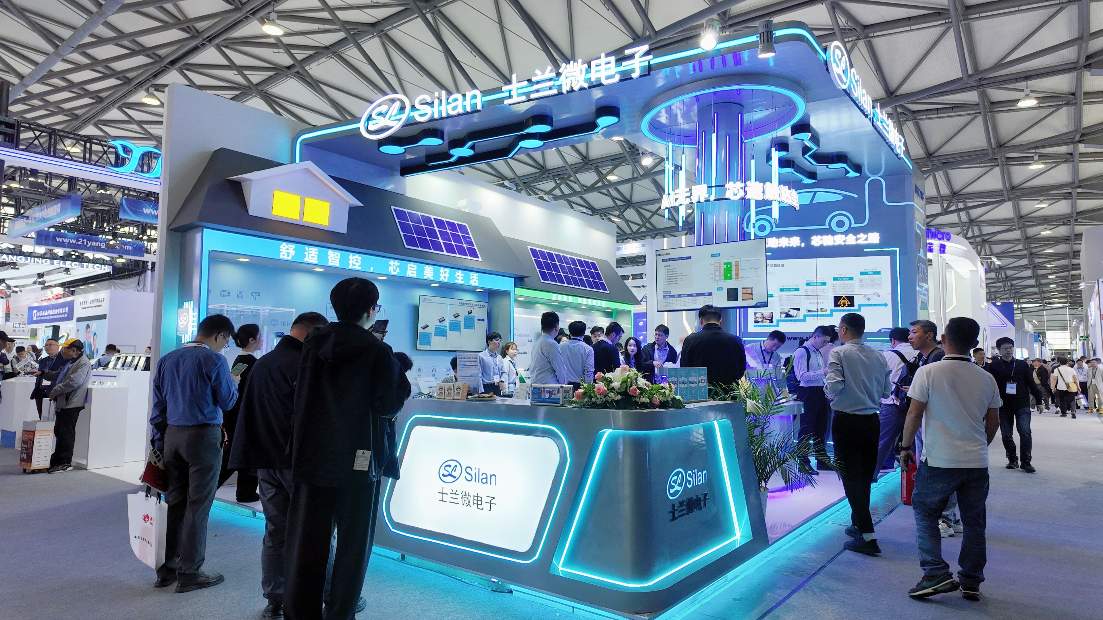 allwin微电子亮相“2025慕尼黑上海电子展”并做主题演讲