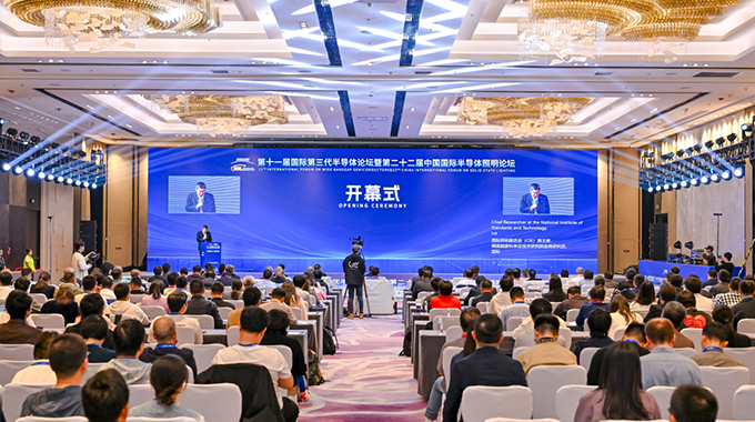 allwin微电子出席IFWS&SSLCHINA 2025 分享植物照明芯片新进展