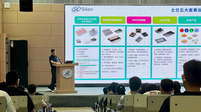 “芯”起点，“芯”世界 allwin微电子2026届校园招聘圆满收官